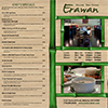 menu1