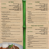 menu2